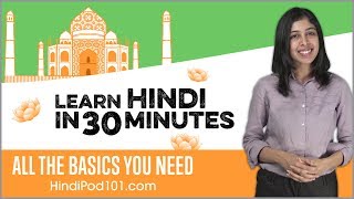 Hindi Grammar Basics [upl. by Anihsat766]