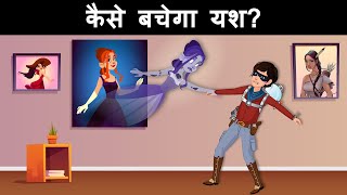 Episode 12  Painting Walla Bhoot  Horror Stories  Paheliyan  Hindi Paheli [upl. by Hsirahc]