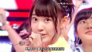 【Full HD 60fps】 HKT48 12秒 20150424 LIVE Mステ [upl. by Eniroc]