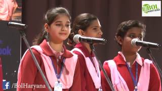 Bata Mere Yaar Sudama  Bol Haryana Utsav 2017  Rohtak [upl. by Kohn8]