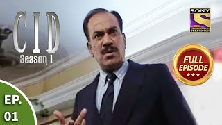 CID सीआईडी Season 1  Episode 1  The Poison Case  Full Episode [upl. by Marr]