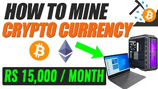 HOW TO MINE CRYPTOCURRENCY FROM PCLAPTOP  WINDOWS 10 FULL MINING TUTORIAL [upl. by Jacky]