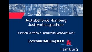 Sporteinstellungstest für Bewerberinnen im Justizvollzugsdienst [upl. by Falzetta]