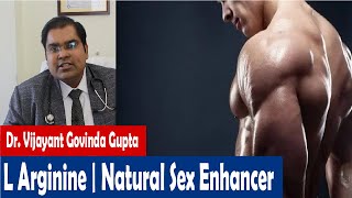 मरदाना कमजोरी की दवाई  LArginine Full Review Hindi [upl. by Holds]