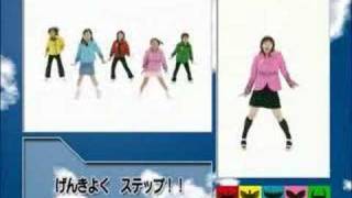 Magiranger Dance Full [upl. by Sanger736]