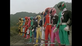 Mahou Sentai Magiranger vs Dekaranger Roll Call [upl. by Econah]