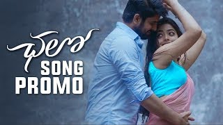 Chalo Movie Ammaye Chalo Antu Song Promo  Naga Shaurya  Rashmika Mandanna  TFPC [upl. by Eibbed]