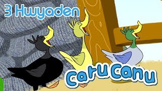 Caru Canu  3 Hwyaden Lon Welsh Childrens Song [upl. by Eylsel192]