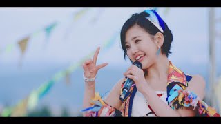 【MV full】74億分の１の君へ  HKT48公式 [upl. by Hjerpe997]