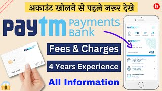 Paytm Payment Bank Saving Account Full Review  Benefits Fees amp Charges Full Details  Information [upl. by Busey616]