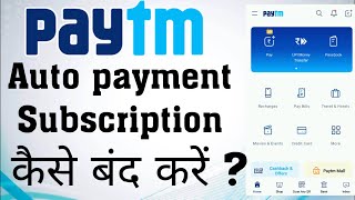 How to stop auto payment in Paytm  Paytm [upl. by Llenra]