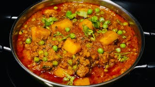 MINCE MEAT CURRY WITH GREEN PEAS  Keema Matar Curry [upl. by Travax]